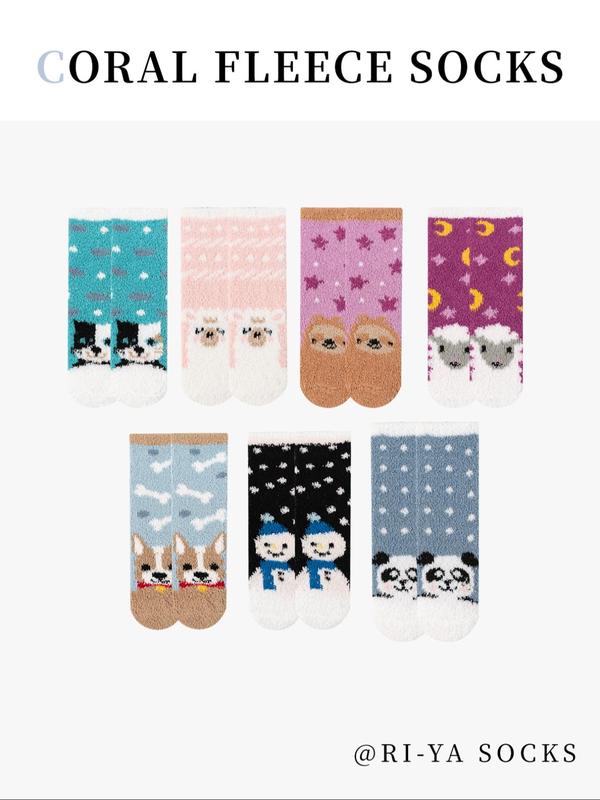 Women's Cartoon Animal Snowman Print Fuzzy Crew Socks, Cute Casual Soft Comfortable Mid-Calf Socks for Fall & Winter, Women's Socks for Daily Wear
