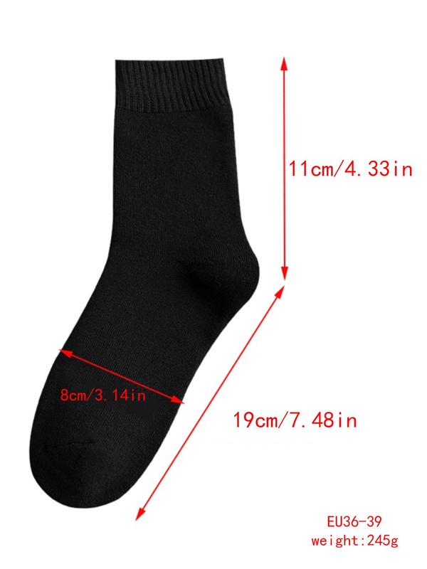 Women's Solid Color Thermal Crew Socks, Casual Soft Comfy Warm Socks for Fall & Winter, Women's Socks for Daily Wear