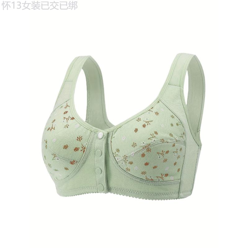 7pcs Women's Plus Elegant Bra, Plus Size Floral Print Front Button Wide Strap Soft & Comfy Bralette Fabric Womenswear
