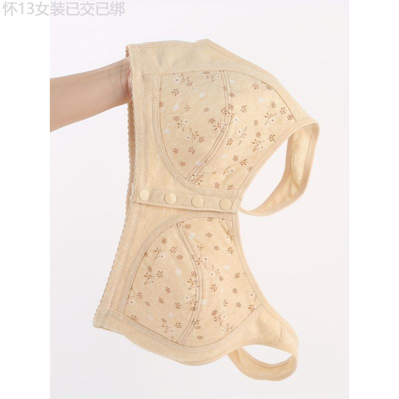 7pcs Women's Plus Elegant Bra, Plus Size Floral Print Front Button Wide Strap Soft & Comfy Bralette Fabric Womenswear