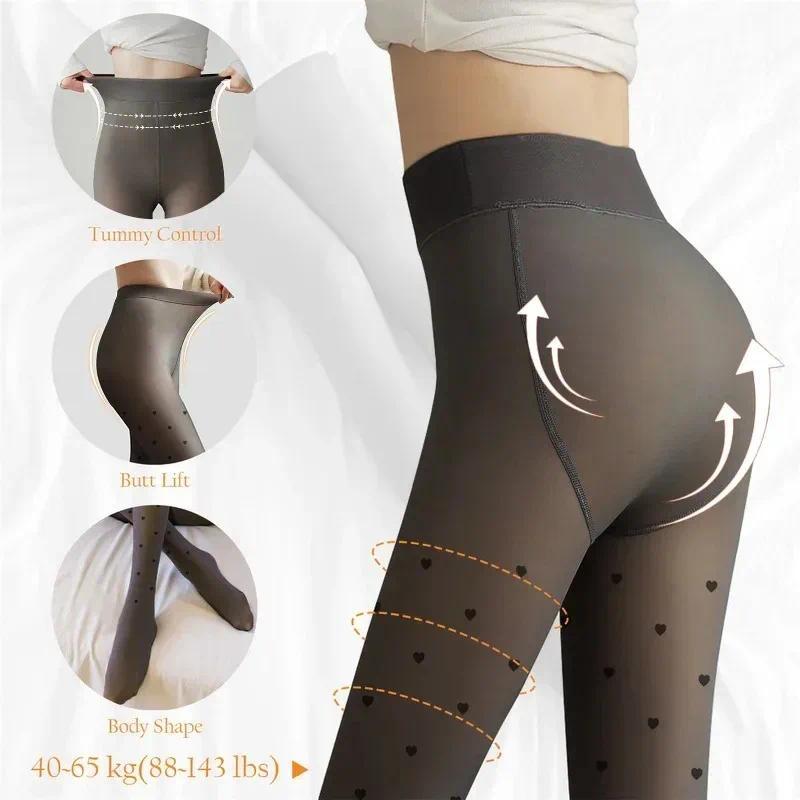 Warm Tights For Women Winter Fleece Leggings Thermal Stockings Woman Insulated Printed Pantyhose Skin Effect Sock Pants